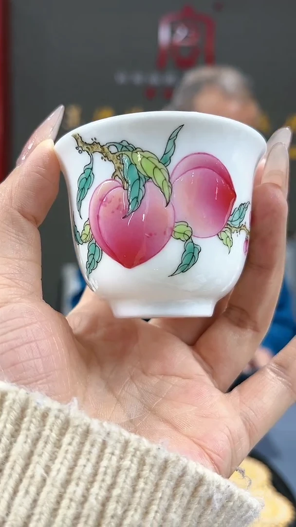 【闪购商品】官窑瓷画院128官窑瓷画院桃子铃铛杯