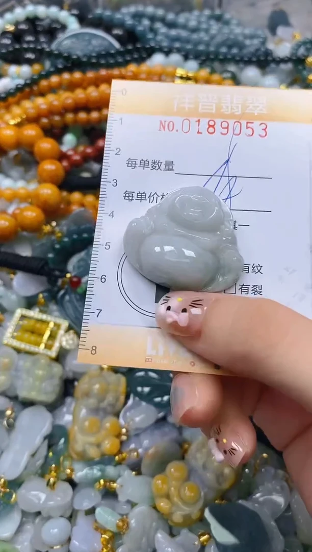 翡翠未镶嵌颈饰闪购0189053