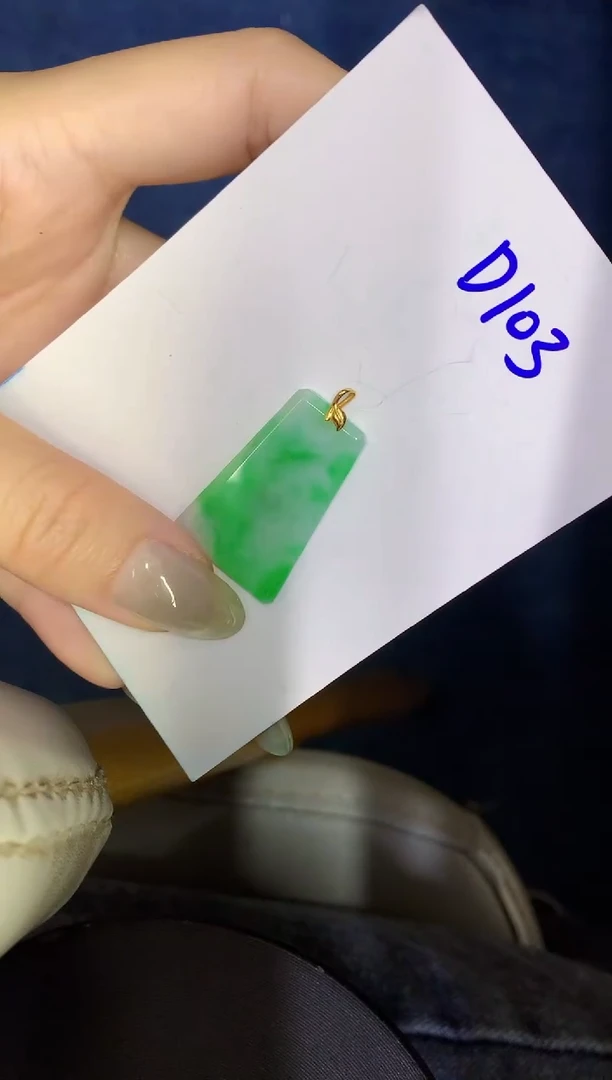翡翠18K金镶嵌颈饰缅甸天然翡翠A货