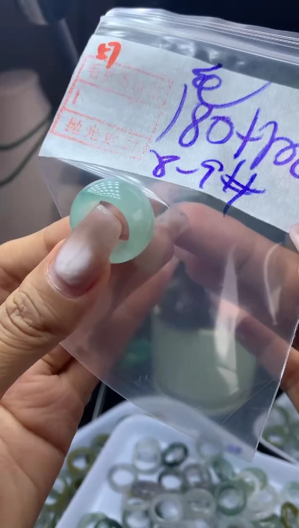 未镶嵌定制翡翠你****了57戒圈8-9*190元毛货需精抛光