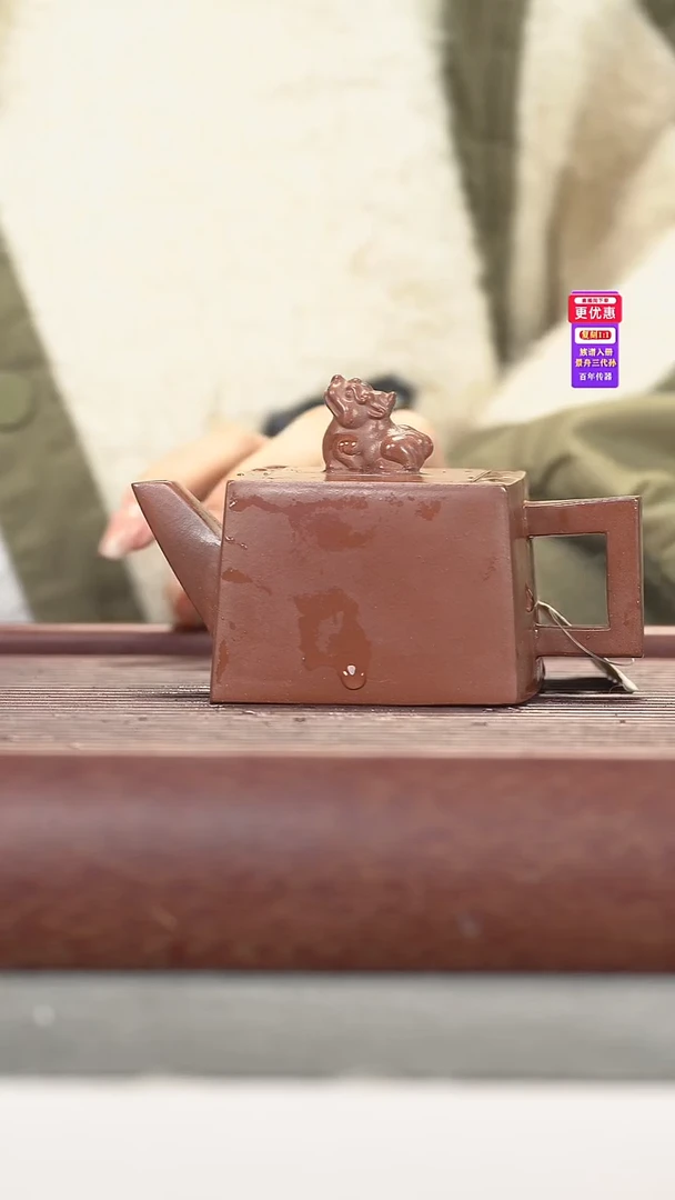 茶壶紫砂茶壶紫砂紫砂壶紫砂壶