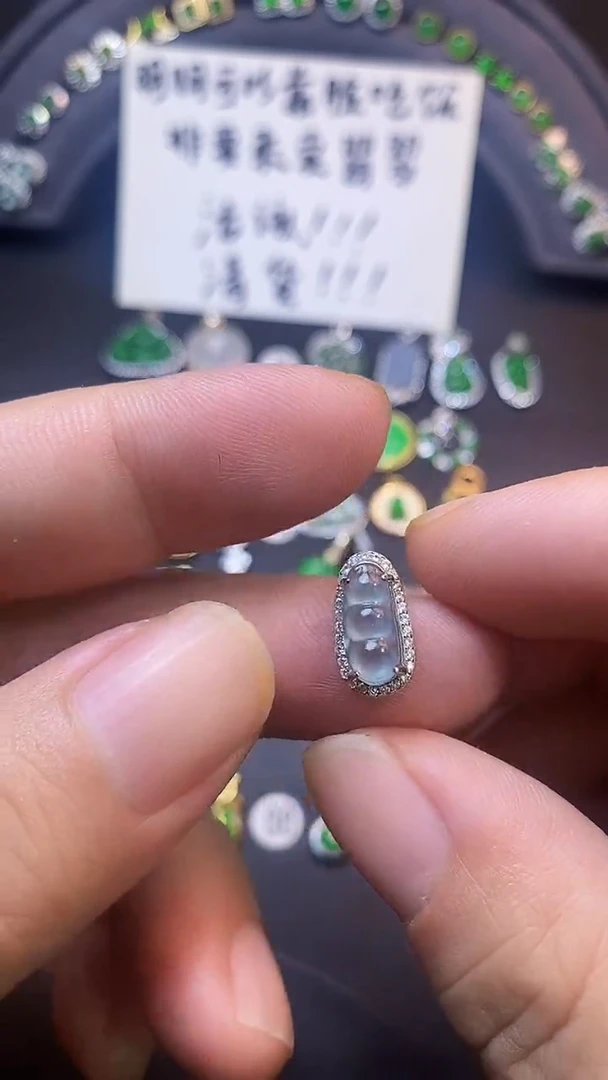吊坠(不含链)银S925镶嵌翡翠零***、1