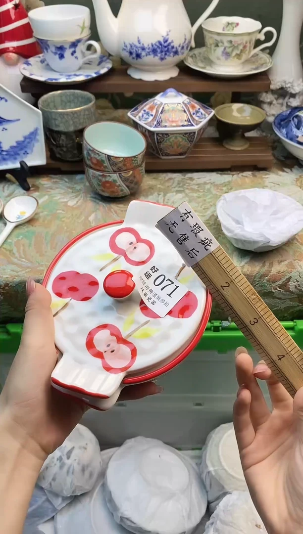 瓷片织*好运         A071
