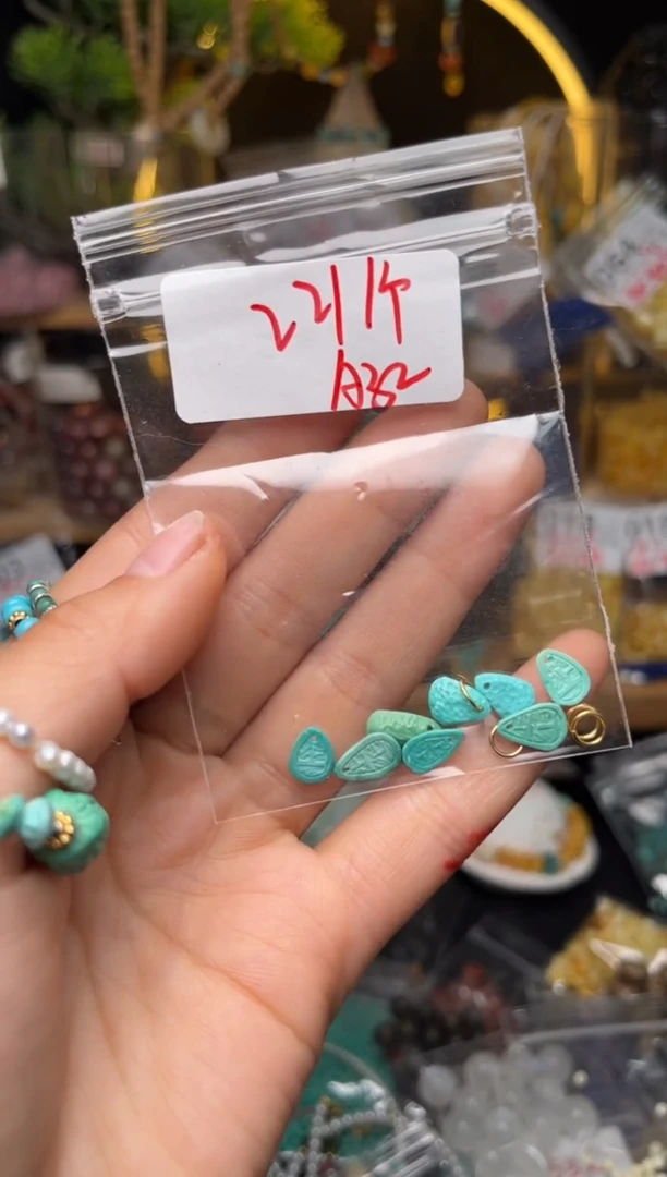 【闪购商品】琥珀珠宝奇石未镶嵌A32