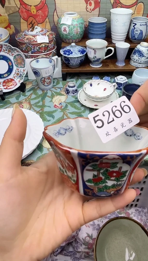 瓷片游****鱼           5266