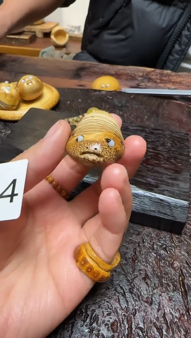 竹1114竹根竹根竹根