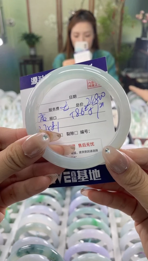 未镶嵌手镯翡翠11111111111