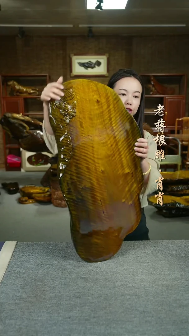 小叶金丝楠73-35-5