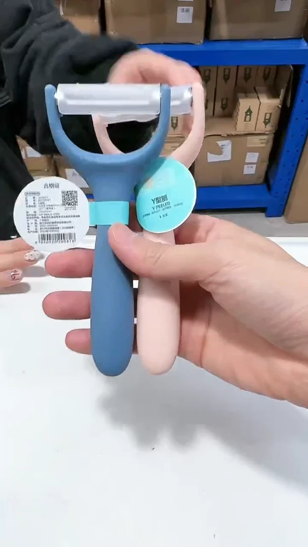 【闪购商品】瓷片粉色和蓝色Y型刨