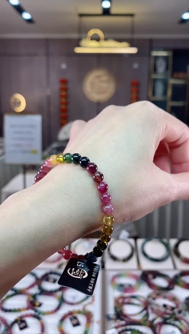 【闪购商品】碧玺单圈手串5mm+未镶嵌（多样性发一条）hon