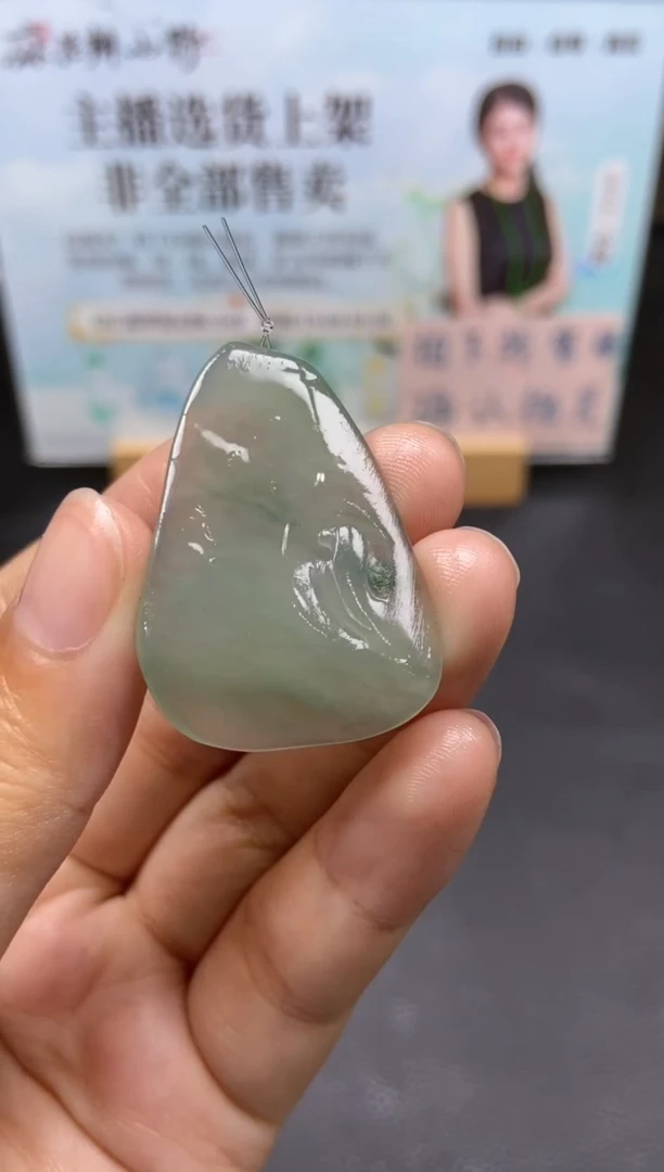 未镶嵌定制翡翠天然翡翠A货46