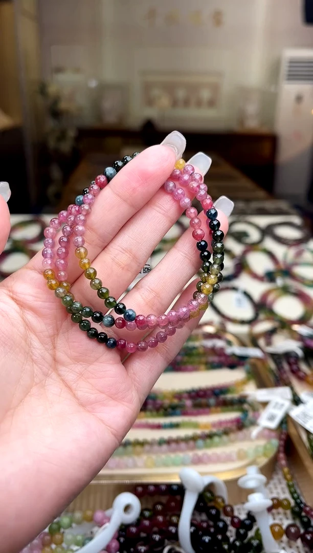 【闪购商品】碧玺/未镶嵌4mm+碧玺多圈多样性发货