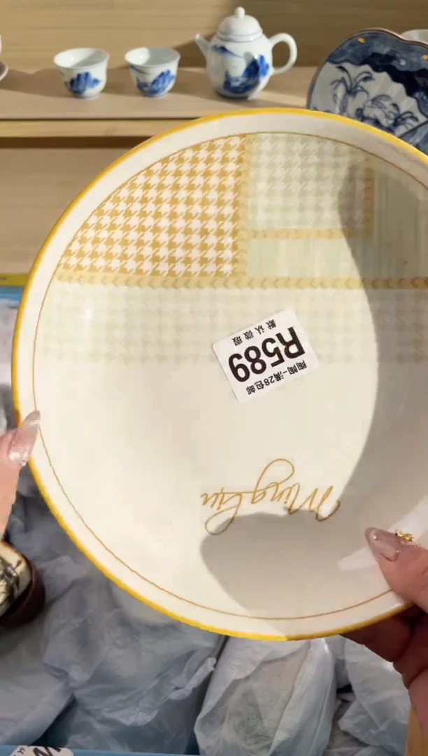 【闪购商品】杯瓷器瓷器瓷器瓷器R589