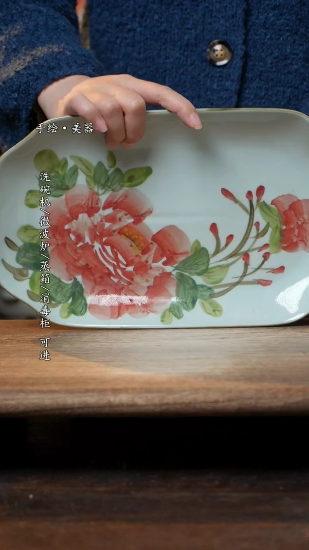 【闪购商品】碗1个景德镇高温瓷食品级