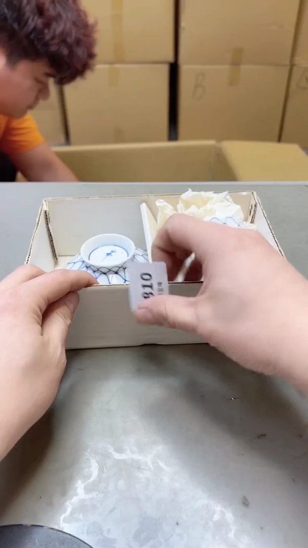 【闪购商品】瓷片810聚宝缘二号店