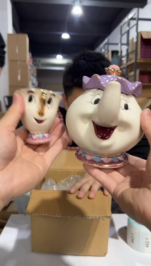 【闪购商品】杯茶壶太太一壶一杯