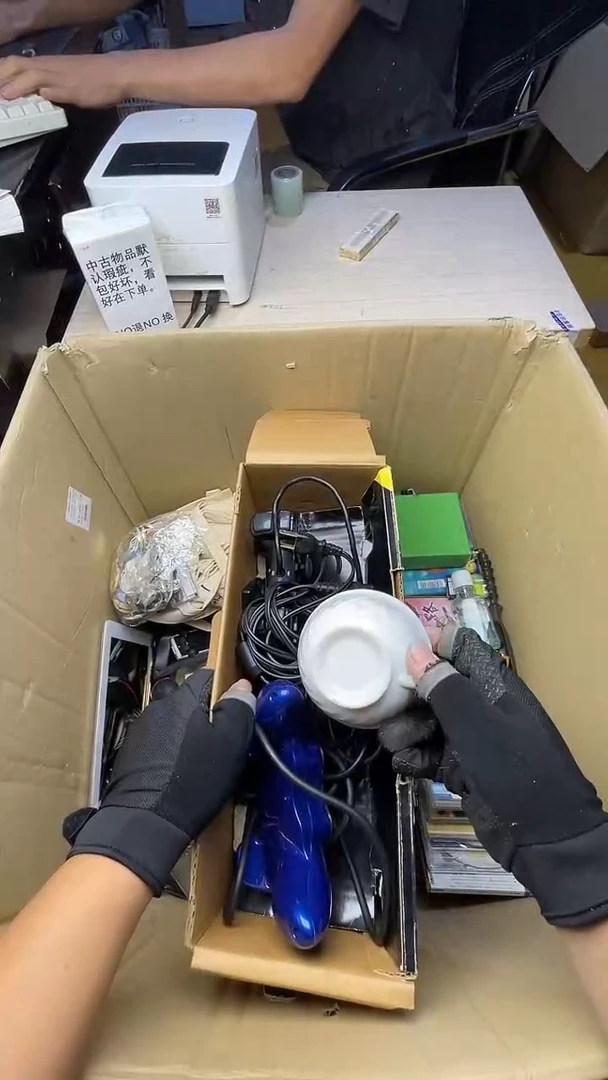 蜡**新二手商品不退不换