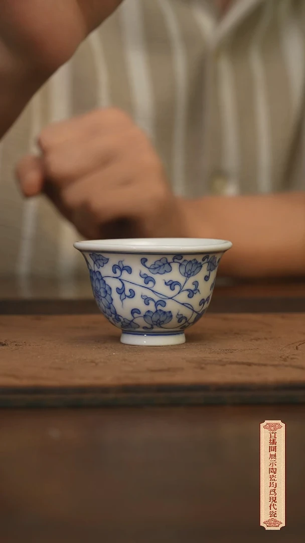 瓷片柴窑青花破价福利