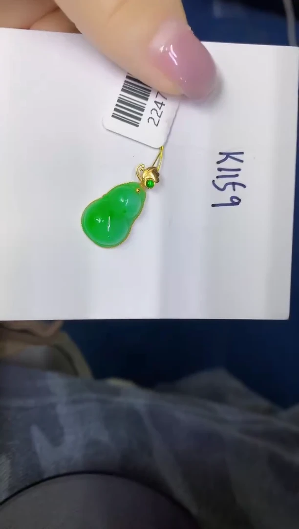 颈饰18K金镶嵌翡翠缅甸天然翡翠A货