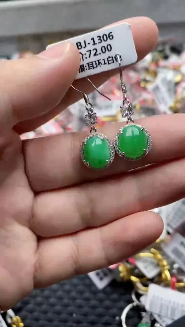 【闪购商品】翡翠戒指银S925镶嵌22222---1