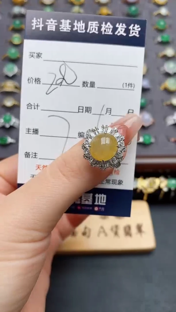 银S925镶嵌戒指翡翠.