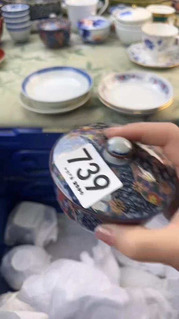 瓷片皮*丘739......