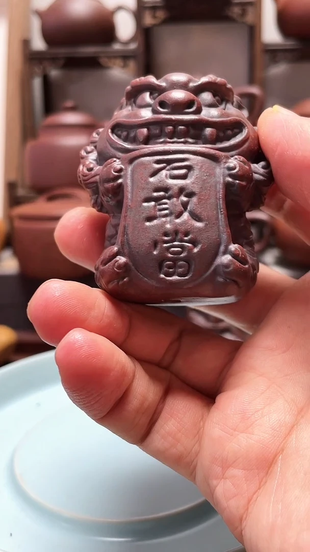 茶壶紫砂石敢当塑像