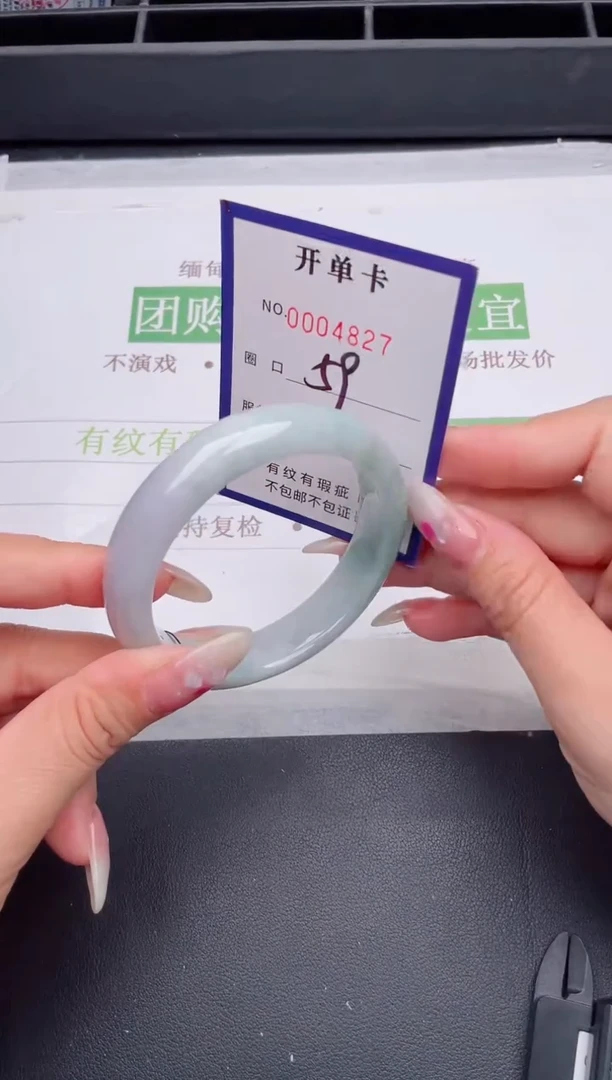 未镶嵌手镯翡翠翡翠手镯未镶嵌