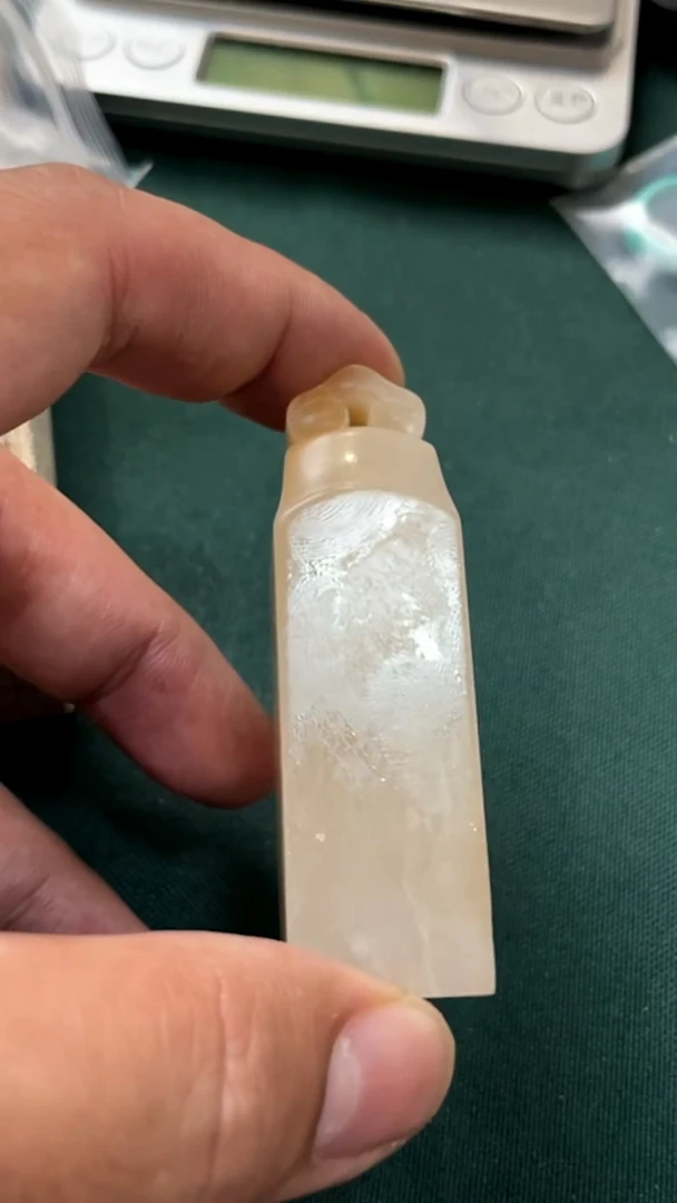吊坠白玉菩提MGYZ0824-25