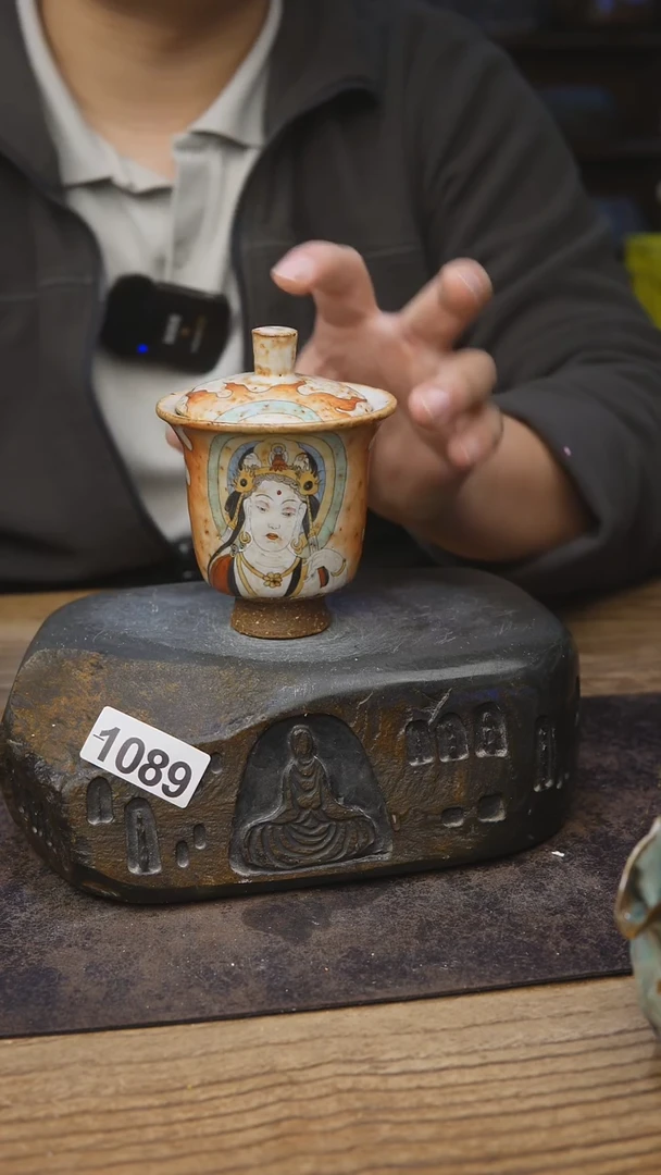 甘石陶艺志野手绘1089