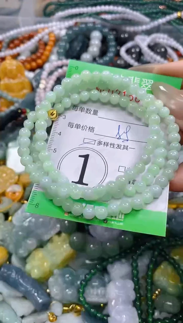 颈饰未镶嵌翡翠闪购0215695多样性发其一