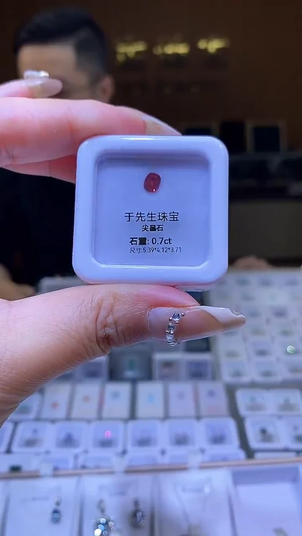 裸石尖晶石天然尖晶石裸石0.7ct