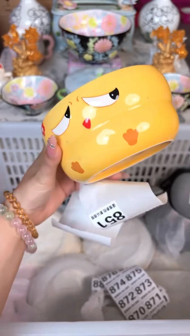 瓷片851默认微瑕15包邮库存1件