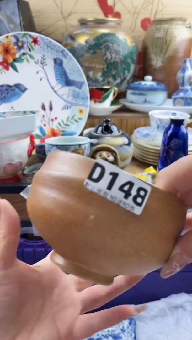 n*==============d148