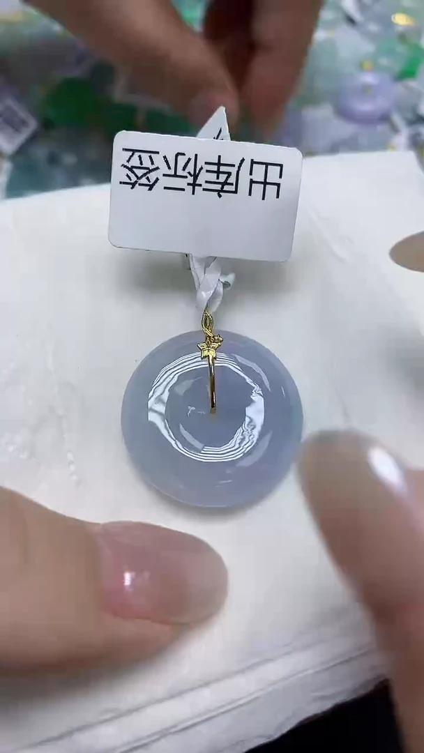翡翠18K金镶嵌颈饰天然缅甸翡翠A货