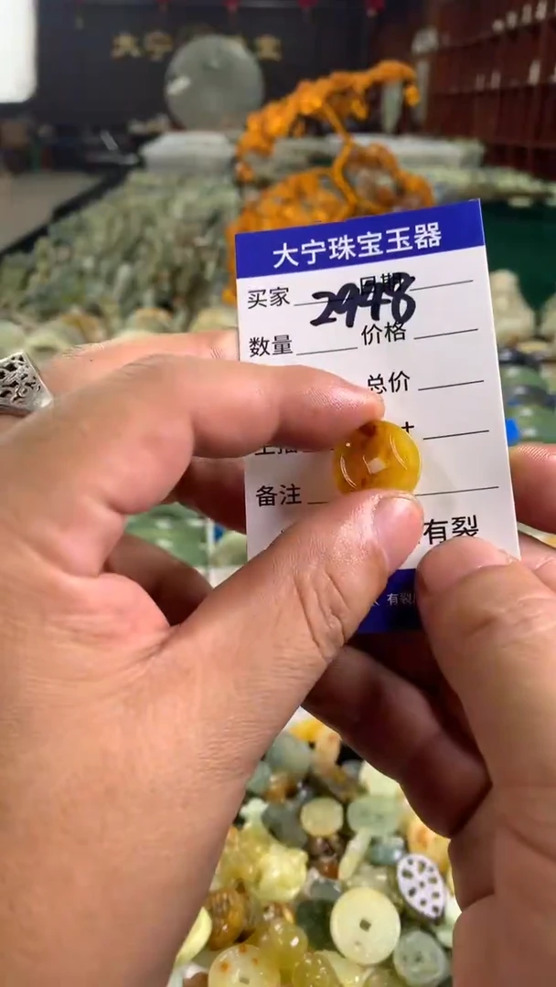 未镶嵌蛇纹石玉颈饰2948