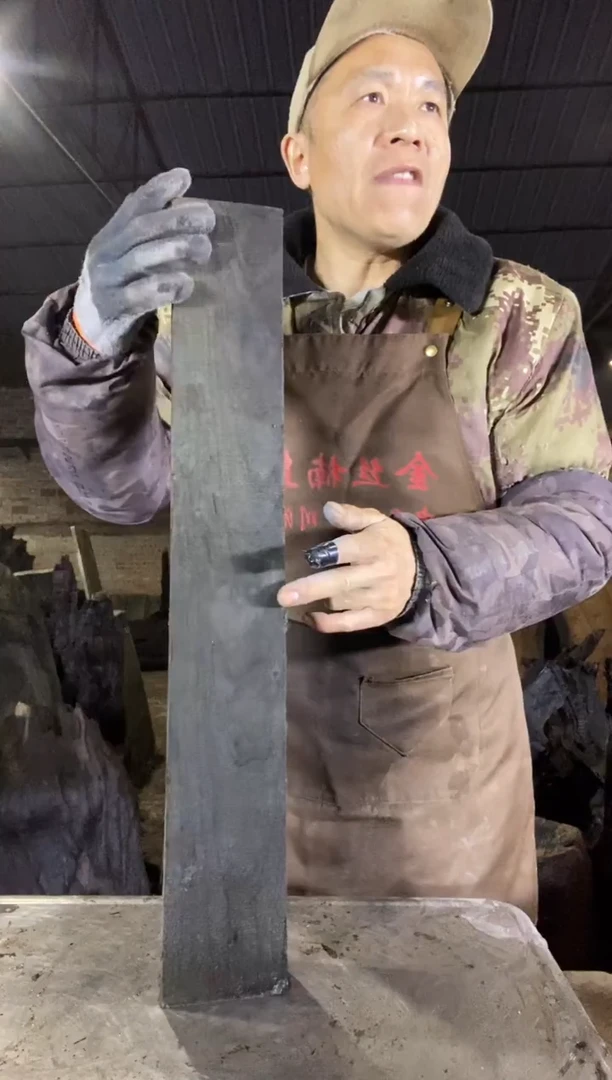 其他楠木（金丝楠）金丝楠小叶桢楠41