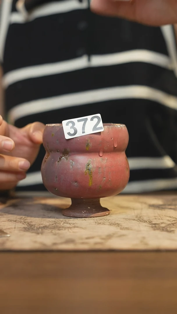陶瓷茶器茶具主人杯372