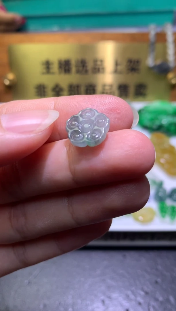 未镶嵌定制翡翠毛货