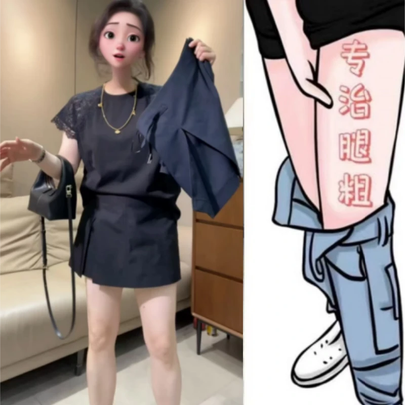 格洛森女夏季新款薄款梨型身材高腰休闲短裙显瘦开衩洋气半身裙裤