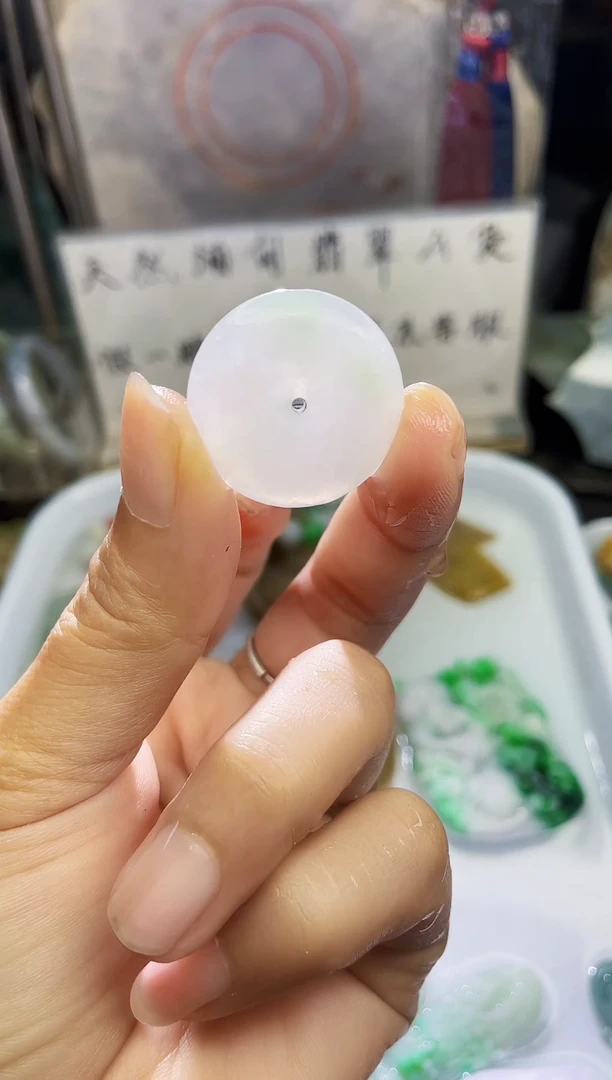 未镶嵌挂件翡翠天然缅甸翡翠A货