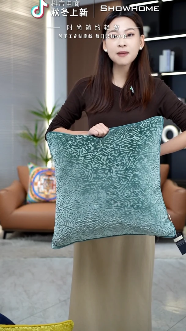 满天星青绿色50X50带芯