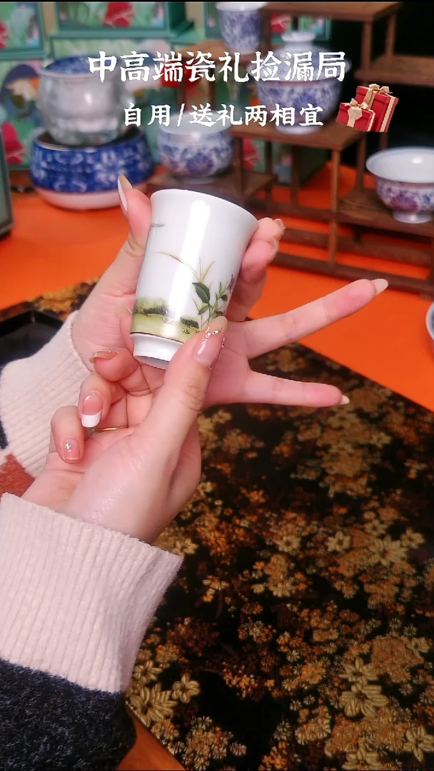 蝶恋花11111111111