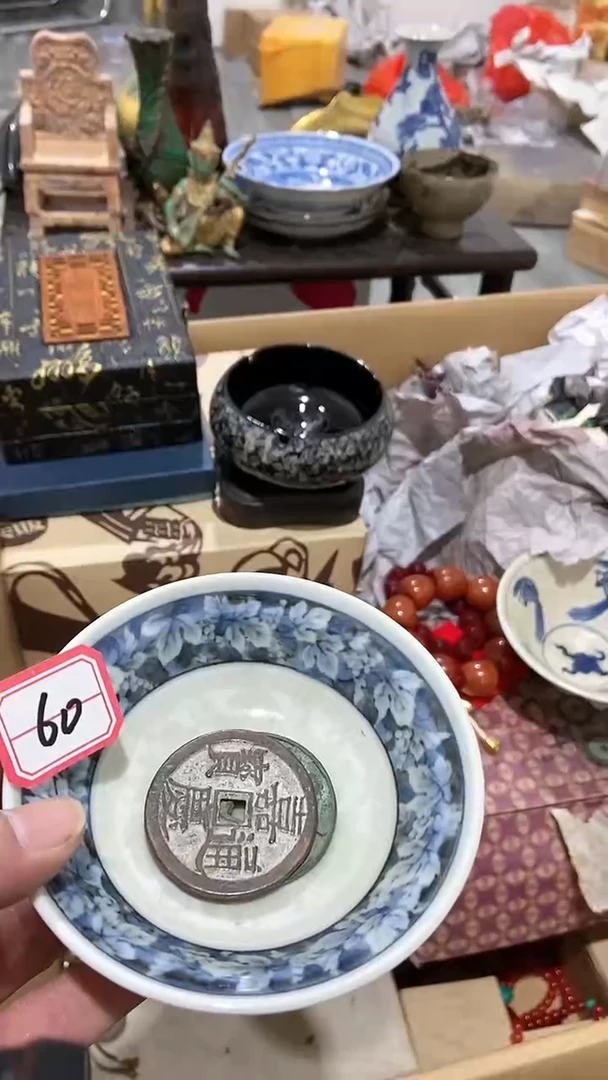 【闪购商品】瓷片瓷瓷瓷瓷瓷瓷瓷瓷瓷瓷瓷