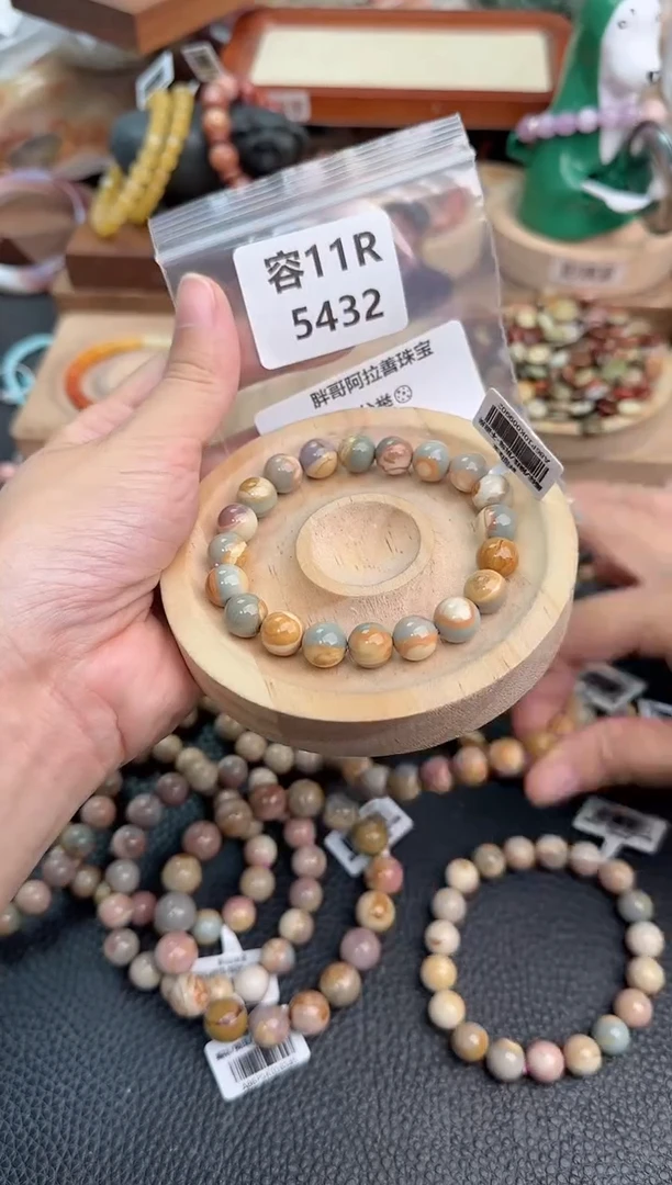 石英质玉手链未镶嵌饼****?11R5432