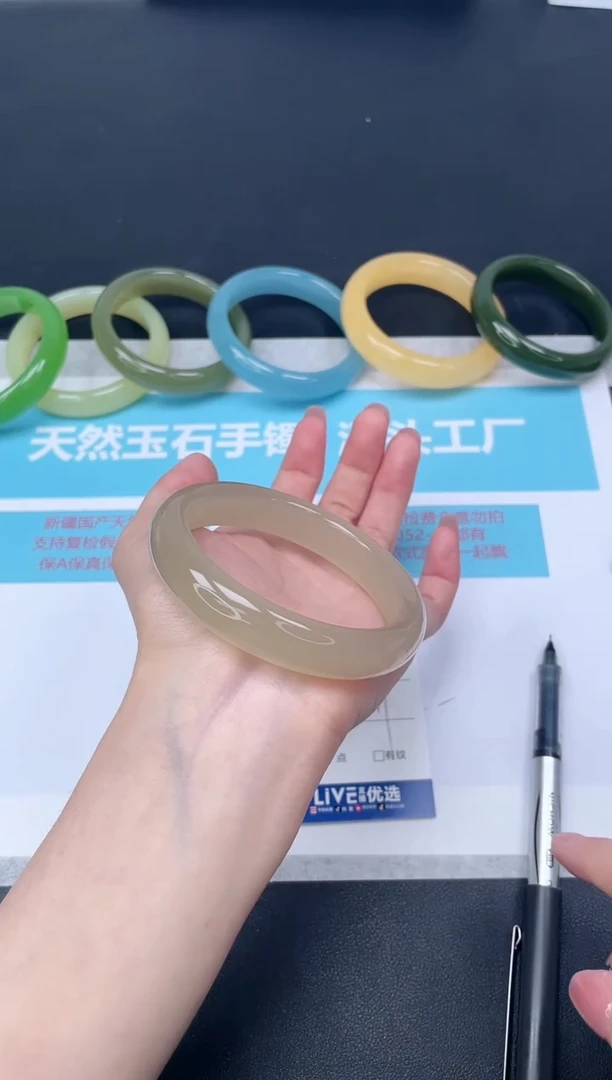 未镶嵌手镯石英质玉m132/5960