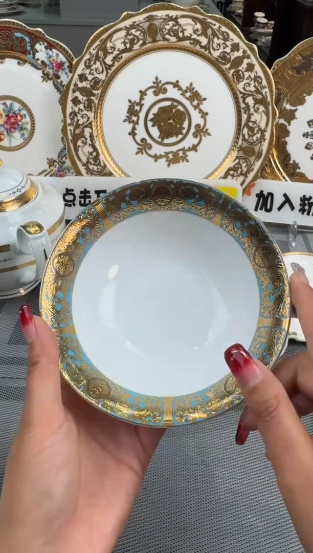 【闪购商品】瓷片5.5英寸水果1个  瑕 福利价