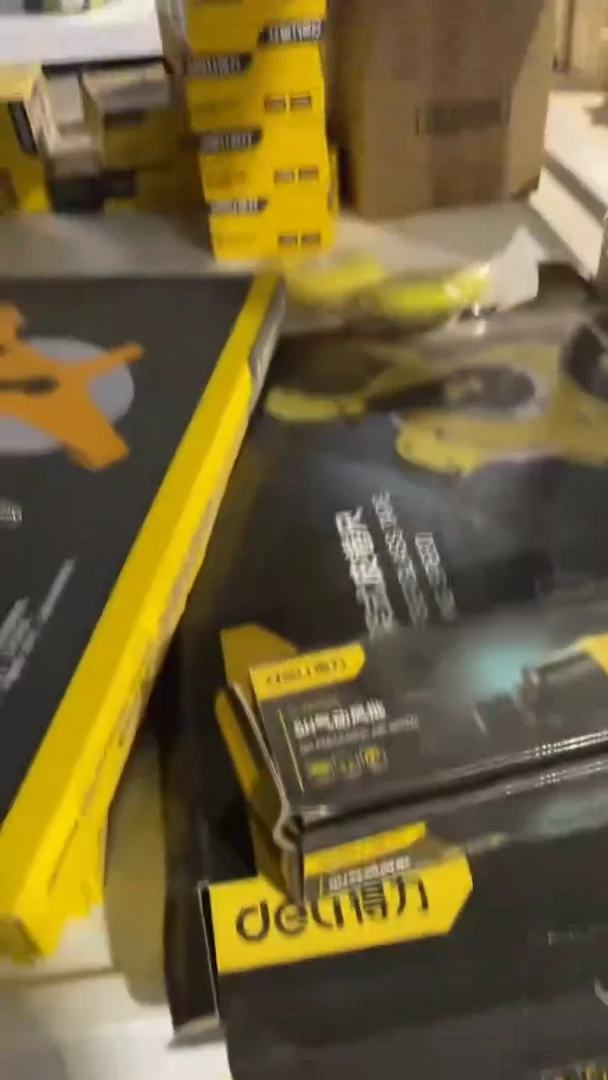 得力工具DL-QDP05Z专业级气动螺丝批5H(黄)(把)