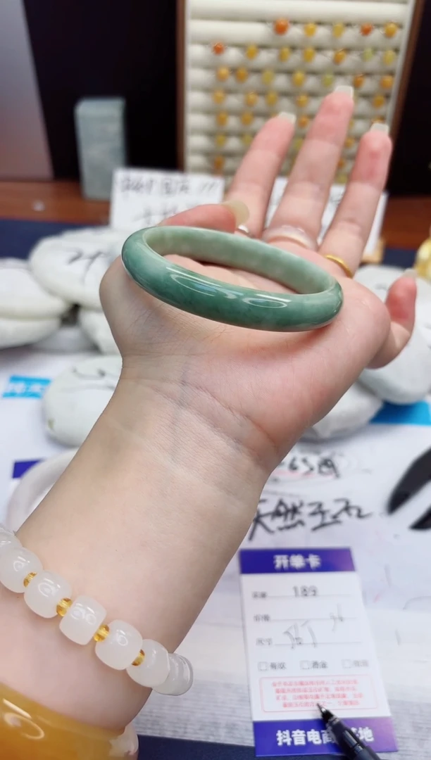 未镶嵌手镯石英质玉189-翠玉-圈口56