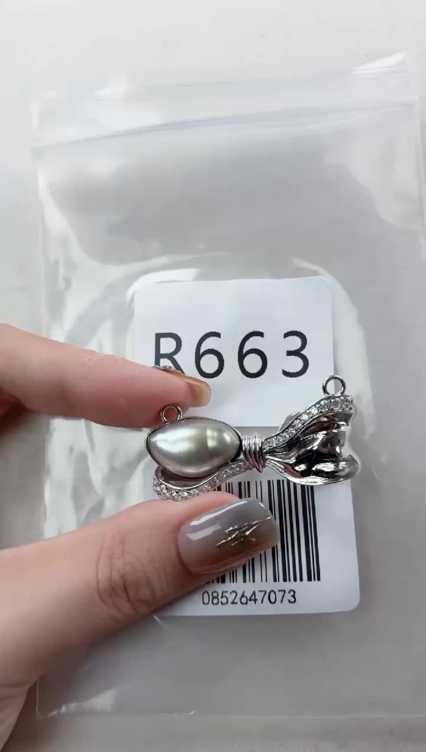 银S925镶嵌吊坠海水珍珠R663